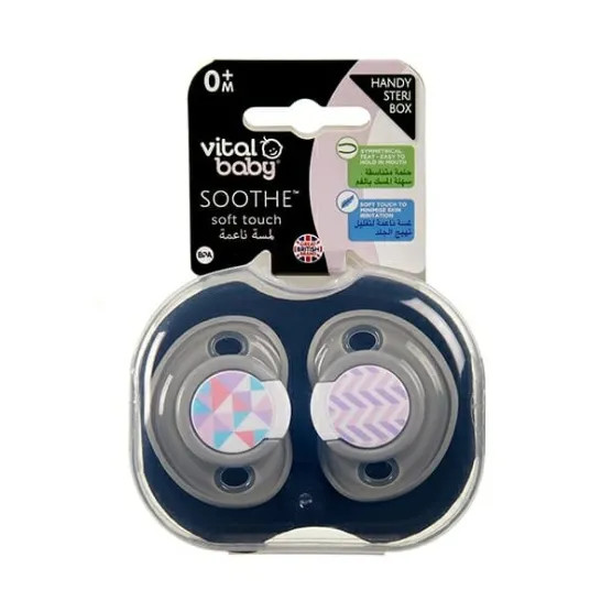 Vital Baby SOOTHE™ soft touch 0 months 2pk — Vital Baby SOOTHE™ soft touch 0 months 2pk