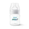 Philips Avent Anti-Colic Bottle 125ml – Single — Philips Avent Anti-Colic Bottle 125ml – Single