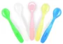 Nuk 5 Pack Weaning Spoons