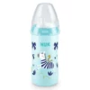 NUK-Kiddy-Cup-hardspout-with-Colour-Changing-Effect-300ml2