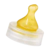 NUK Latex Premature Teat – Medium Hole — NUK Latex Premature Teat – Medium Hole