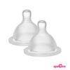 Spectra clear silicone nipples for breast pump, designed for comfort and efficiency, featuring a soft, flexible design.