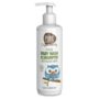 Pure Beginnings Soothing Baby Wash & Shampoo - 500