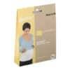 Carriwell Seamless Preggy Belly BandO