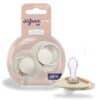 Difrax Dynamic Soother Prime for 6-18 months in granola/orange and nude/blush, includes sterilization case.