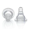 1940_Flexible-Nipple-S-size-1.webp