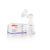 Pigeon – Gomini Electric Breast Pump Accessory Kit — Pigeon – Gomini Electric Breast Pump Accessory Kit