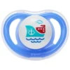 8246_MiniLight-Pacifier-Blister-Twin-Pack-L-size-Boy-2.webp