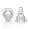 9344_Flexible-Nipple-LL-size-2.webp
