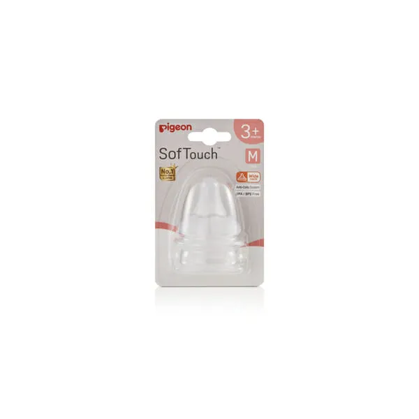 Pigeon – Softouch 3 Nipple Blister Pack 2Pcs (M) — Pigeon – Softouch 3 Nipple Blister Pack 2Pcs (M)