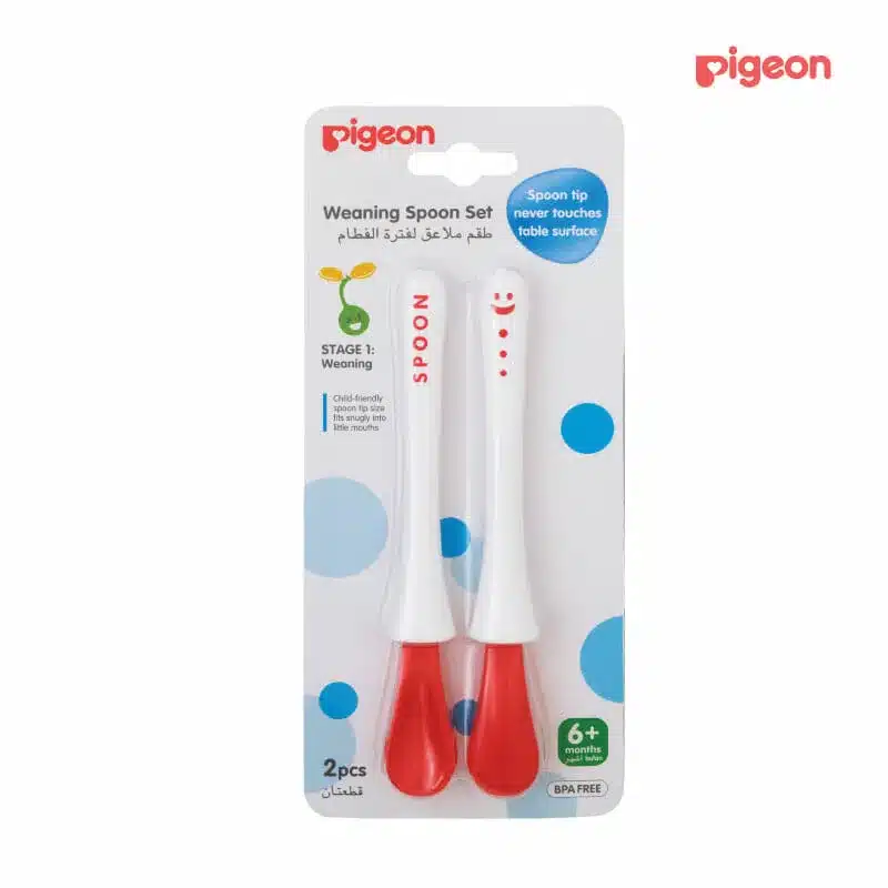 Pigeon – Weaning Spoon Set — Pigeon – Weaning Spoon Set