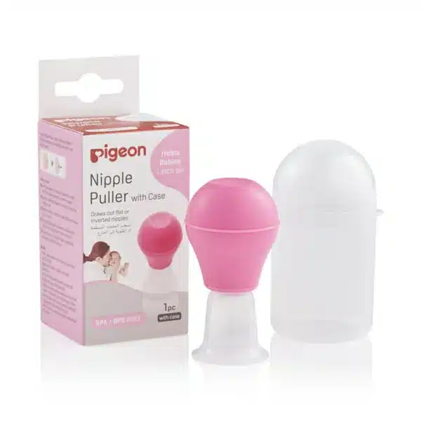 Pigeon – Nipple Puller With Storage Case — Pigeon – Nipple Puller With Storage Case