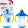 Pigeon – Petite Straw Bottle — Pigeon – Petite Straw Bottle