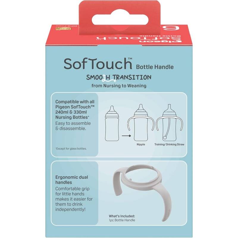Pigeon SofTouch BPP Bottle Handle in white, designed for easy grip during weaning, compatible with Pigeon bottles.