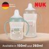 Nuk Perfect Match Learner Bottle 150ml in Rainbow design with sheep graphics, featuring easy-grip handles.